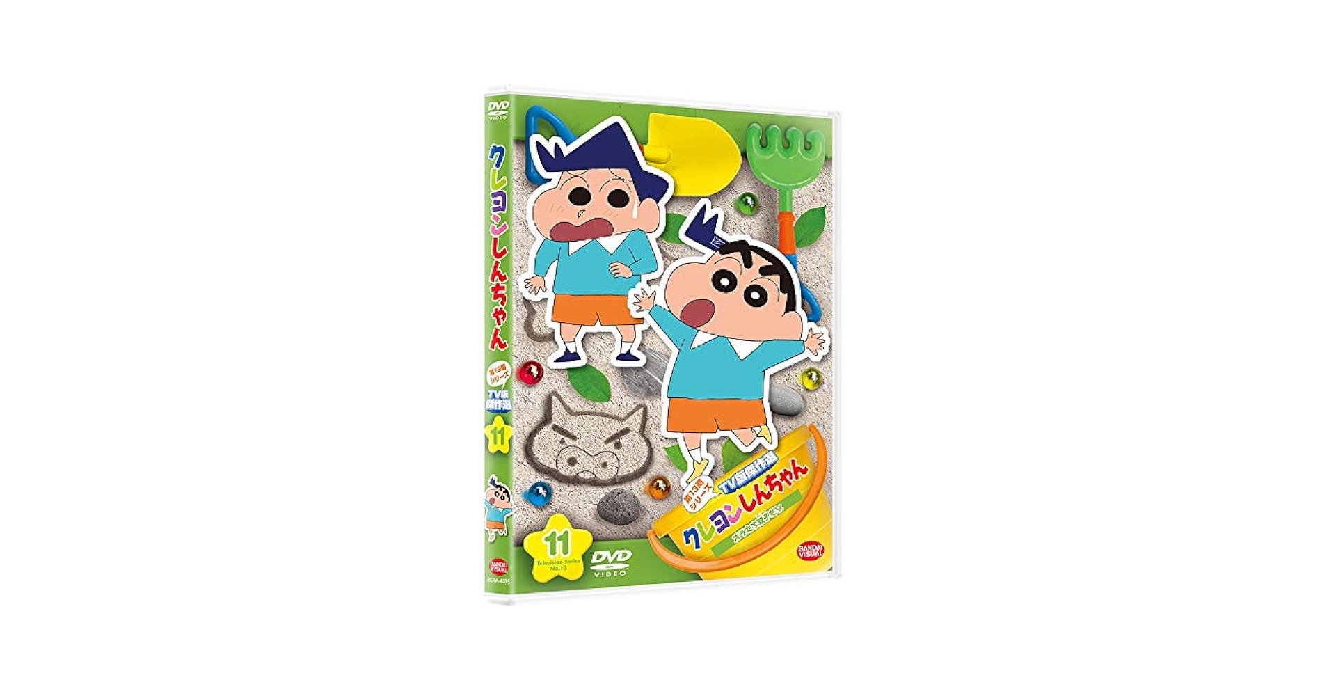 Amazon.co.jp: クレヨンしんちゃん TV版傑作選 第13期シリーズ
